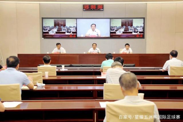 BB体育(中国)官方网站 - BB SPORTS首页科技体育展示